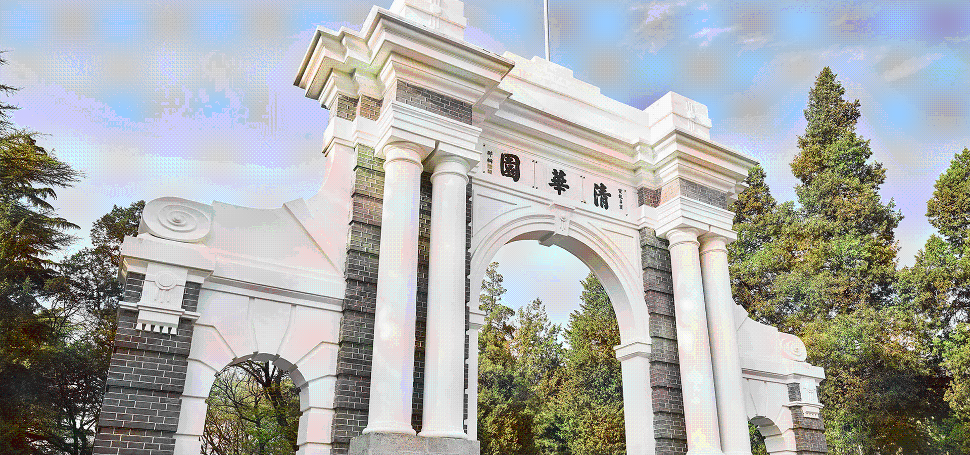 PA视讯国际网络助力清华大学“脑成像仪器”研制